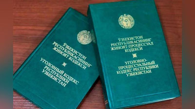 Изрображение 'В Узбекистане смягчили наказание за клевету и оскорбления'