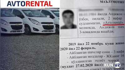 'Qariyb 3 milliard so`m mablag`larni o`zlashtirgan korxonasi mansabdorlariga jinoyat ishi qo`zg`atildi (video)'ning rasmi