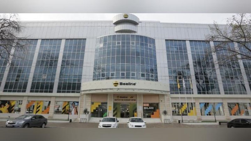 Изрображение 'Компания Beeline продает здание головного офиса в центре Ташкента'