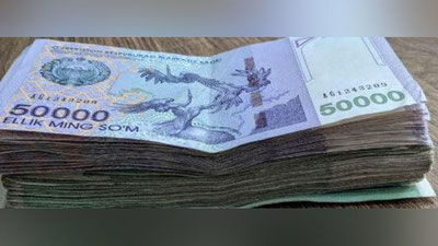 Изрображение 'В Пскенте и Ташкенте выявили растраты кредитов, оформленные на поддельные документы'