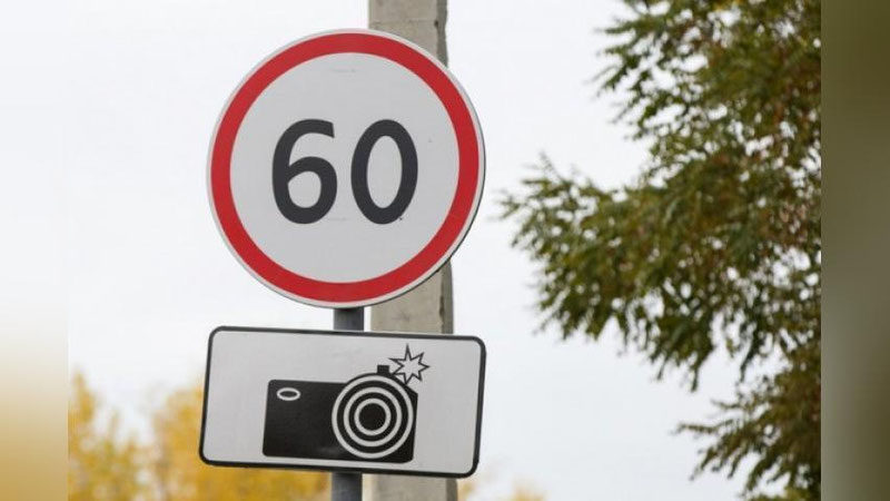 'Hukumat qarori: O`zbekiston bo`ylab shaharlar va tuman markazlarida mashinalar uchun eng yuqori tezlik 60 km. etib belgilandi'ning rasmi