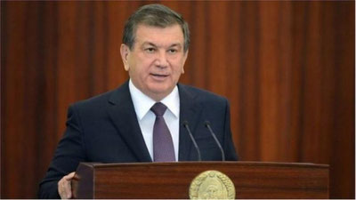 ' “MARD O`G`LON” DAVLAT MUKOFOTI TA`SIS ETILDI'ning rasmi