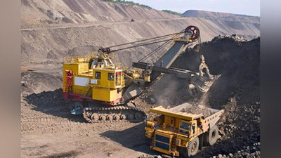 'Конларни шакллантириш учун қидирув ишларини амалга ошириш режаси тасдиқланди'ning rasmi