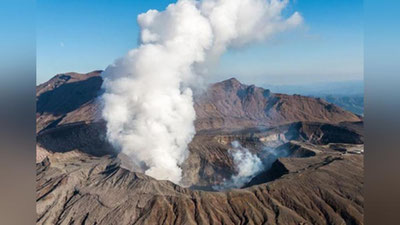 'Yaponiyada Aso vulqoni “uyg`ondi”'ning rasmi