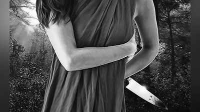 'Kattaqo`rg`onda ​ayol  turmush o`rtog`iga pichoq urdi'ning rasmi