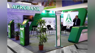 '"Agrobank"da kredit mablag`lari talon-taroj qilindi.'ning rasmi
