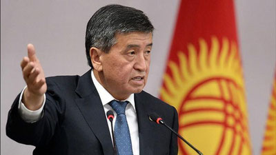 'Qirg`iziston Prezidenti iste`fo berishi uchun shartlarini ochiqladi'ning rasmi