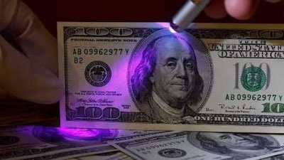 Изрображение 'Доллары, выданные в банке, оказались фальшивыми: случай в Бухарской области'