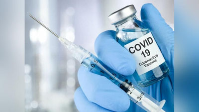 'Vaksinasiya: 2 aprel kuni necha kishi emlandi?'ning rasmi