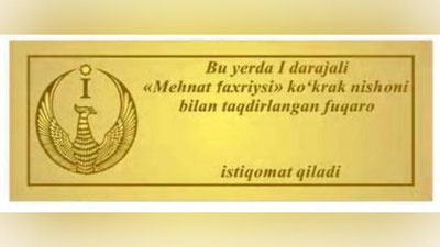 'Mahallalarda eshigiga alohida belgi qo`yilgan xonadonlar paydo bo`ladi'ning rasmi