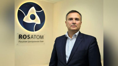 '"Rosatom" vakili O`zbekiston Atom energetikasini rivojlantirish agentligiga rahbar lavozimlaridan biriga tayinlandi'ning rasmi