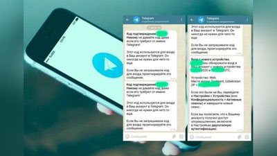 'O`zbekistonda Telegram’da firibgarlik sxemalari orqali foydalanuvchilarni aldash holatlari kuzatildi'ning rasmi