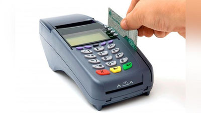 'O`zbekistonda Milliy banklararo prosessing markazi tashkil etiladi'ning rasmi