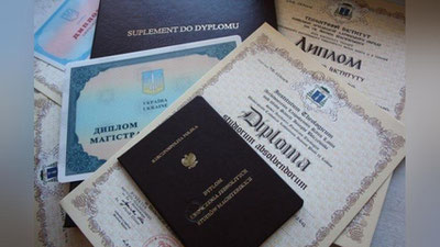 'Ўзбекистонда хорижий дипломларни нострификация қилиш жараёни осонлаштирилди'ning rasmi