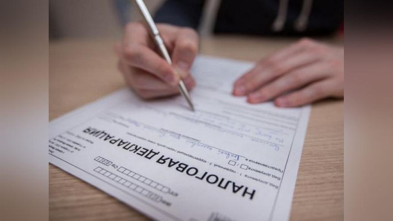 Изрображение 'НАЛОГОВЫЙ КОМИТЕТ НАПОМНИЛ О КРАЙНЕМ СРОКЕ СДАЧИ ДЕКЛАРАЦИИ О ДОХОДАХ'