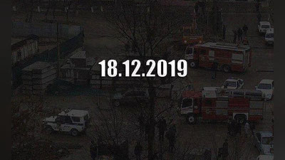 '“O`zbekiston temir yo`llari”AJ metro qurilishida vafot etgan xodimiga 281 million so`mlik nafaqa belgiladi'ning rasmi