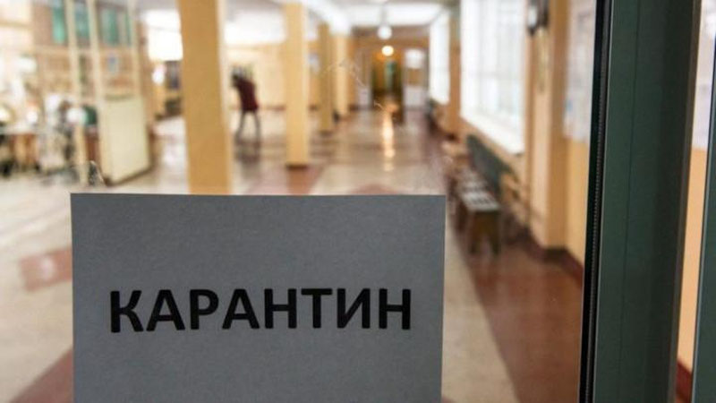 'Карантинда сақлаш муддати 14 кундан 10 кунга қисқартирилди'ning rasmi