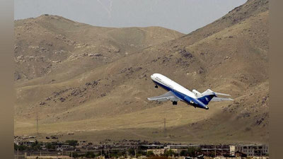 'Afg`onistonda yo`lovchi tashuvchi samolyot halokatga uchradi'ning rasmi