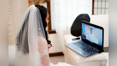 'Энди украинлар интернет орқали турмуш қуриши мумкин'ning rasmi