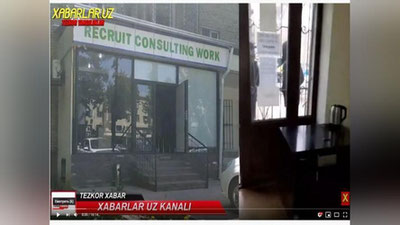 'Toshkentda Shveysariya va Avstriyaga ish va`da qilgan agentlik rahbarlari 22 kishini 445 mln. so`mga uxlatdi'ning rasmi