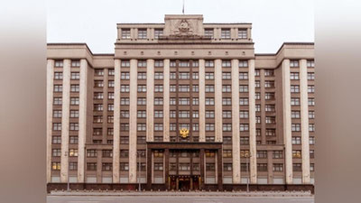 Изрображение 'В российской Госдуме предложили вернуть смертную казнь после нападения в «Крокусе»'