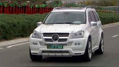 'Туркман президенти 25 та зирҳланган “Мерседес”ларни сотувга қўйди'ning rasmi