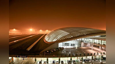 Изрображение 'ПРЕЗИДЕНТ УЗБЕКИСТАНА С СУПРУГОЙ ПРИБЫЛ В ПЕКИН'