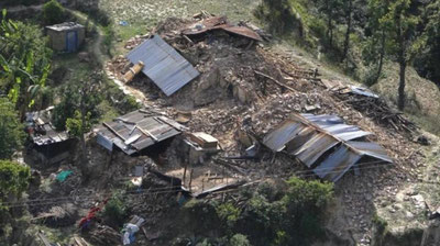 Изрображение 'Сильное землетрясение в Непале: погибли не менее 128 человек'