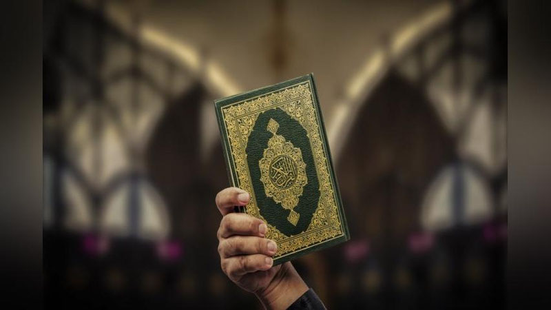 'Daniyada Qur`onni yoqish taqiqlandi'ning rasmi