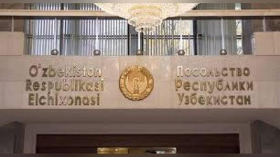 'O`zbekistonlik fuqaroning polisiya xodimlari ustidan qilgan shikoyati bo`yicha TIV konsullik-huquqiy departamenti axborot berdi'ning rasmi