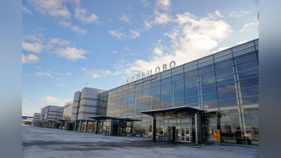 Изрображение 'ГРАЖДАНИНУ УЗБЕКИСТАНА НЕ ДАЛИ ВЫЛЕТЕТЬ ИЗ ЕКАТЕРИНБУРГА С $19 ТЫС'