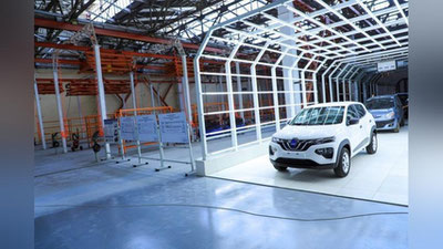 'Farg`onada aholi va eksport uchun elektromobillar ishlab chiqariladi'ning rasmi