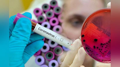 'Kornavirus: Delta-variant Evropa bo`ylab tarqalmoqda'ning rasmi