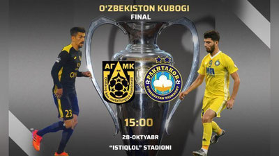 Изрображение 'ФИНАЛ КУБКА УЗБЕКИСТАНА ПО ФУТБОЛУ СОСТОИТСЯ 28 ОКТЯБРЯ'