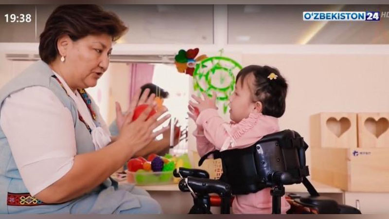 Изрображение 'ЮНИСЕФ приветствовал внедрение в Узбекистане пособия для ухаживающих за детьми с инвалидностью'