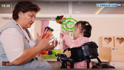 Изрображение 'ЮНИСЕФ приветствовал внедрение в Узбекистане пособия для ухаживающих за детьми с инвалидностью'