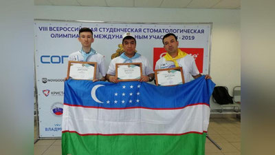 'Toshkent davlat stomatologiya instituti mutaxassislarni tayyorlash sohasida ikkinchi bor xalqaro darajada tan olindi'ning rasmi