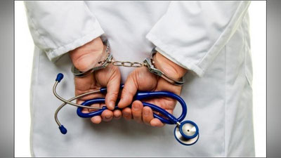 Изрображение 'КРИМИНАЛЬНАЯ ИСТОРИЯ: КАК НЕ СПАСЛИ МОЛОДОГО ПАРНЯ ИЗ-ЗА ХАЛАТНОСТИ ВРАЧЕЙ'