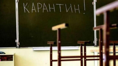 'Farg`onada karantin payti 27 nafar o`qituvchining ish haqlari berilmadi'ning rasmi