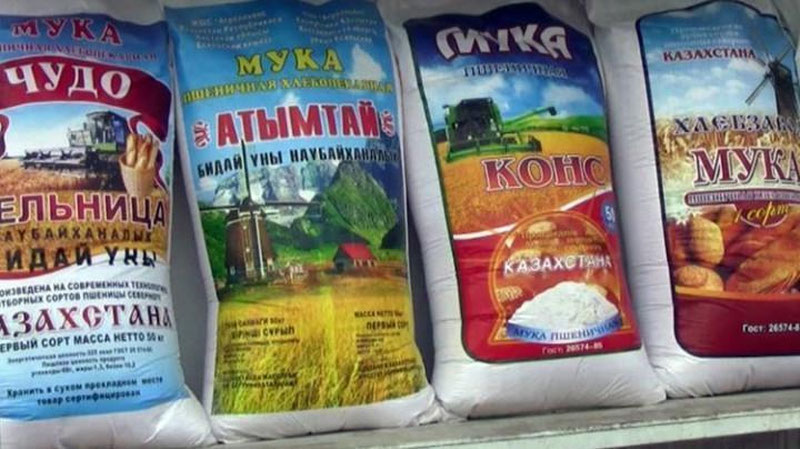 'Ўзбекистон Қозоғистондан сотиб олаётган озиқ-овқат маҳсулотлари ҳажми бўйича буғдой етакчилик қилмоқда'ning rasmi