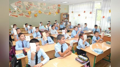 'Maktablarda jami qancha o`quvchi ta`lim olmoqda?'ning rasmi