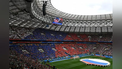 Изрображение 'СБОРНАЯ РОССИИ РАЗГРОМИЛА САУДОВСКУЮ АРАВИЮ НА СТАРТЕ ЧМ-2018 (ВИДЕО)'