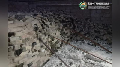 Изрображение 'В Ташкентской области предприниматель незаконно использовал газ на 5 млрд сумов'