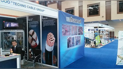 Изрображение 'УТВЕРЖДЕНО РУКОВОДСТВО АССОЦИАЦИИ "УЗЭЛТЕХСАНОАТ"'