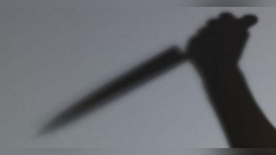 Изрображение 'КРИМИНАЛЬНАЯ ИСТОРИЯ: КАК МУЖ ИЗБАВИЛСЯ ОТ НЕНУЖНОЙ ЖЕНЫ'