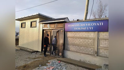 '«Bunyodkor» mahallasidagi viloyat hokimining vaqtinchalik uyi deyarli tayyor bo`ldi'ning rasmi
