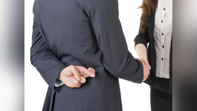 Изрображение 'В ТАШКЕНТЕ МОШЕННИК ВЗЯЛ ЗА ТРУДОУСТРОЙСТВО В UZMOBILE $1,5 ТЫСЯЧИ'