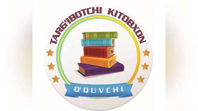 'Мактабларда энди ўқувчиларнинг ўзи китобхонликни тарғиб қилади'ning rasmi