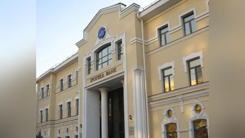 'Ходимида коронавирус аниқланган "Ипотека банк" вазиятга изоҳ берди'ning rasmi