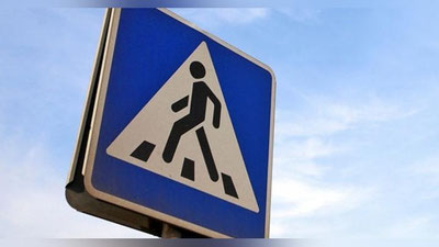 'Piyodaning ham e`tirozi o`rganiladimi?'ning rasmi